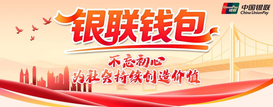 住房和城乡建设部